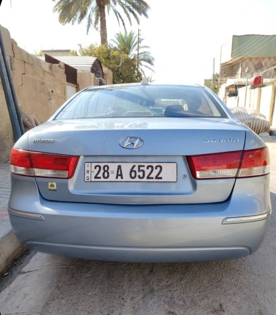 السلام عليكم
من رخصة الادمن  
سوناتا 2009 خليجي مكفوله  للبيع 
مكاني كربلاء حي الحسين 
السعر 125 وبيها مجال 
هذا رقمي ***********
