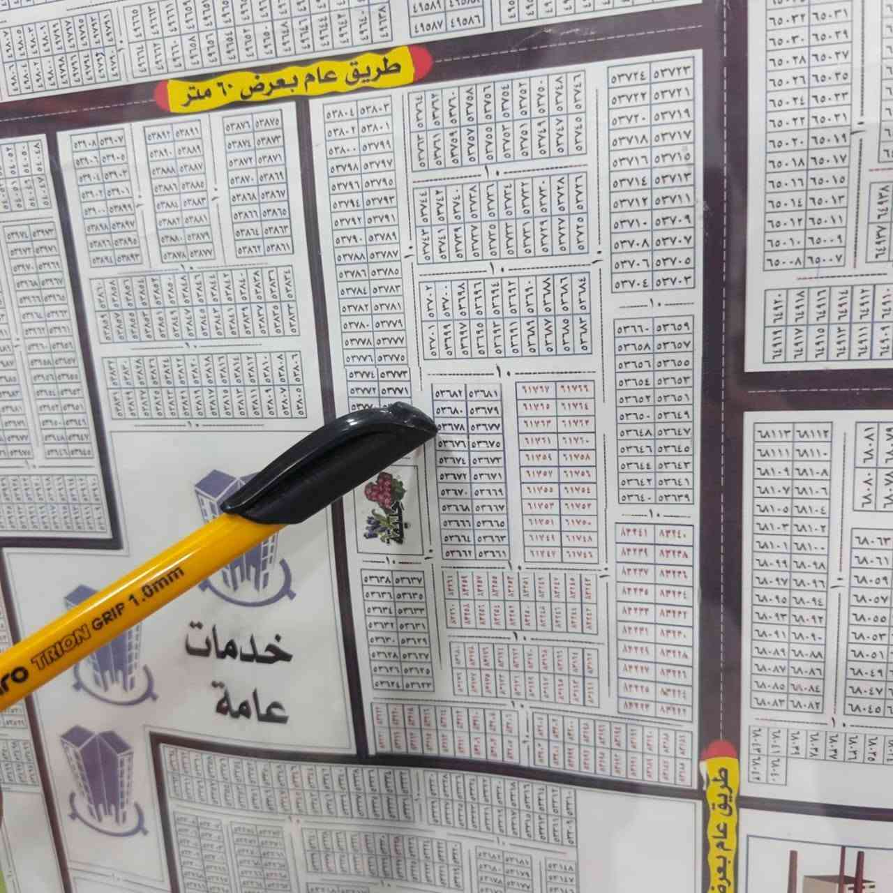 بيت 100متر  مباشر من راعيه
السعر 66 
منطقه 53
مكتب أرام للعقار 
***********
