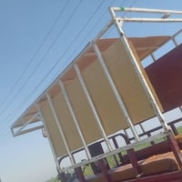 محجر • الستوته • للبيع