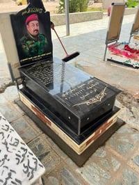 ترميم قبور • وادي السلام • طبع حراري مرمر