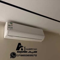 تنصيب سبليت • أسعار مناسبة • الناصرية مركز