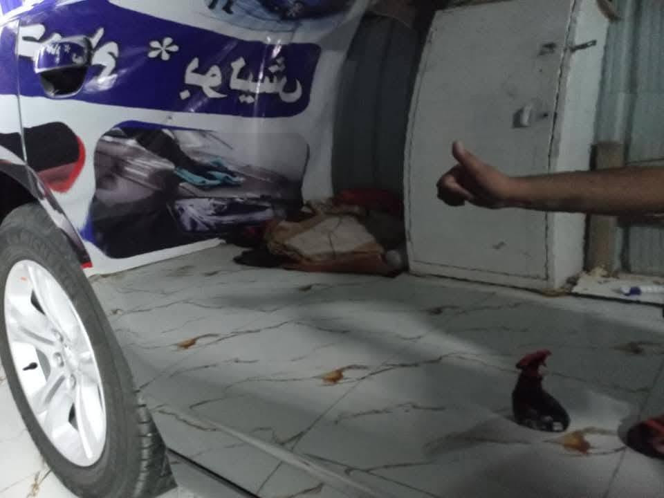 نانو سيراميك • بوليش وتلميع • الناصرية الصفاء