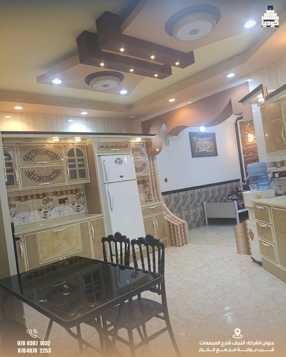 رهن • دار مستقل • حي الجامعة