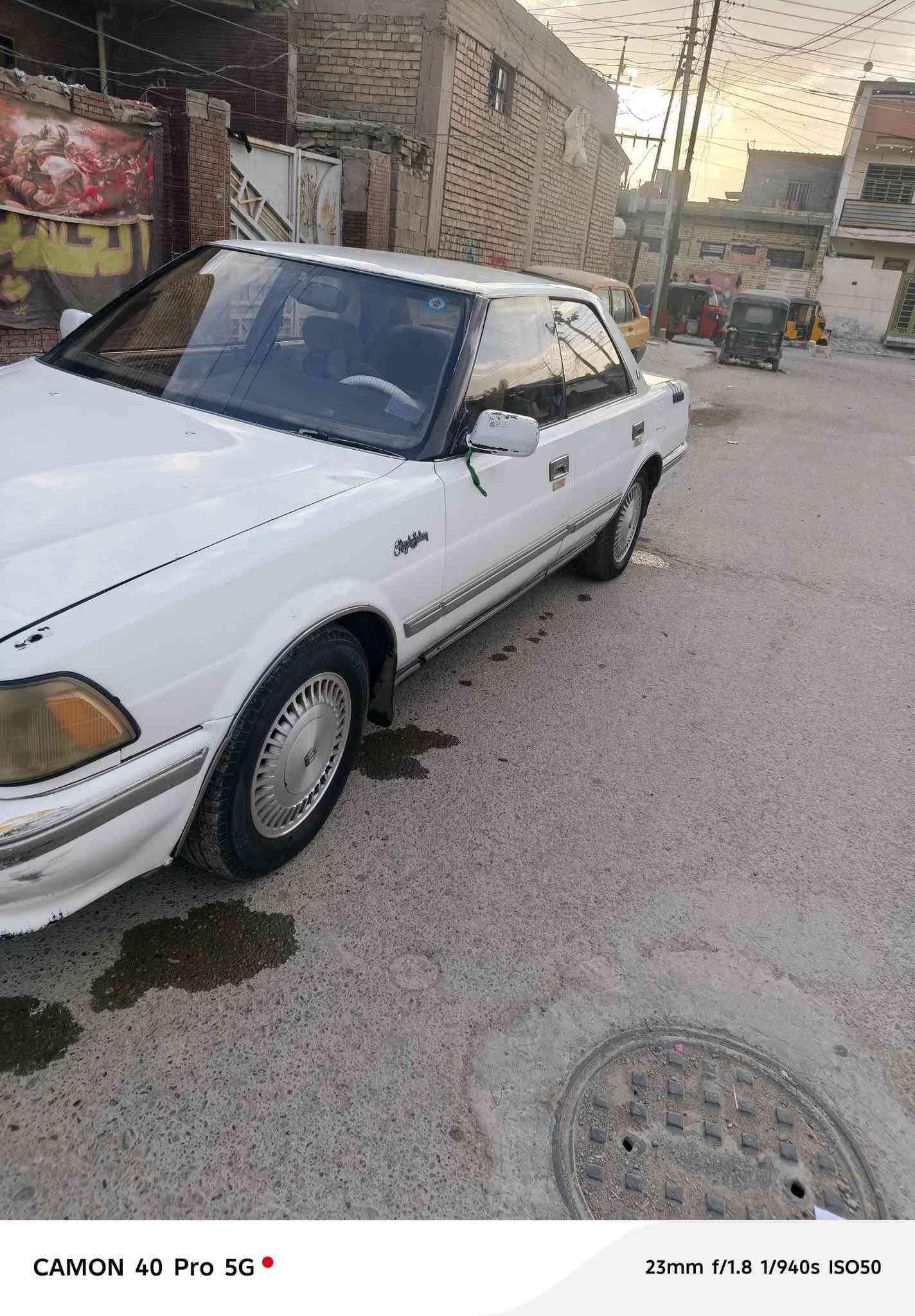 هارتوب • ١٩٩١ • بغداد