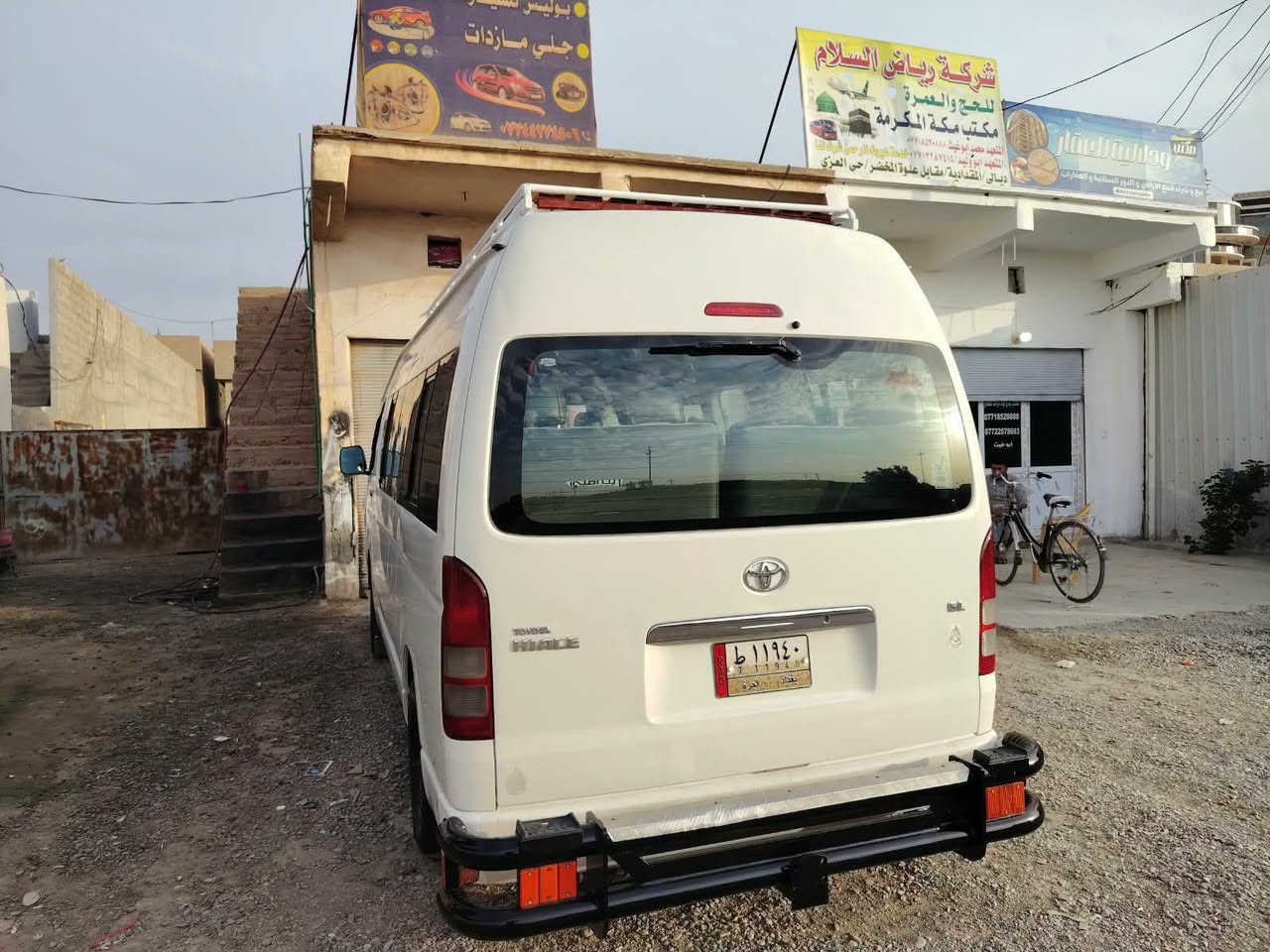 ٢٠١٣ • رقم بغداد • تايرات برجستون