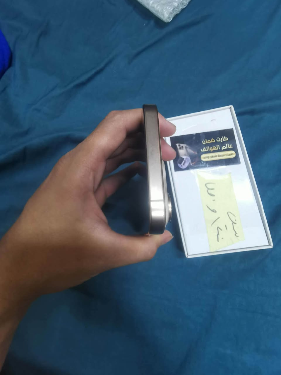 ‏iPhone 6 10 Pro ماكس للبيع ذاكرة 94 عدد الدورات 300سيمركت تك وين ما تريد تفحص ودي الموبايل نظافة 100% السعر  مليون 300وبي مجال ￼￼   كل شيء ما نبدل بية العنوان في الموصل ***********. ***********  واتساب بل كورك ￼￼￼￼￼
