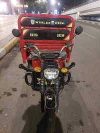 فحل • بطاريات فول • موديل ٢٠٢٥