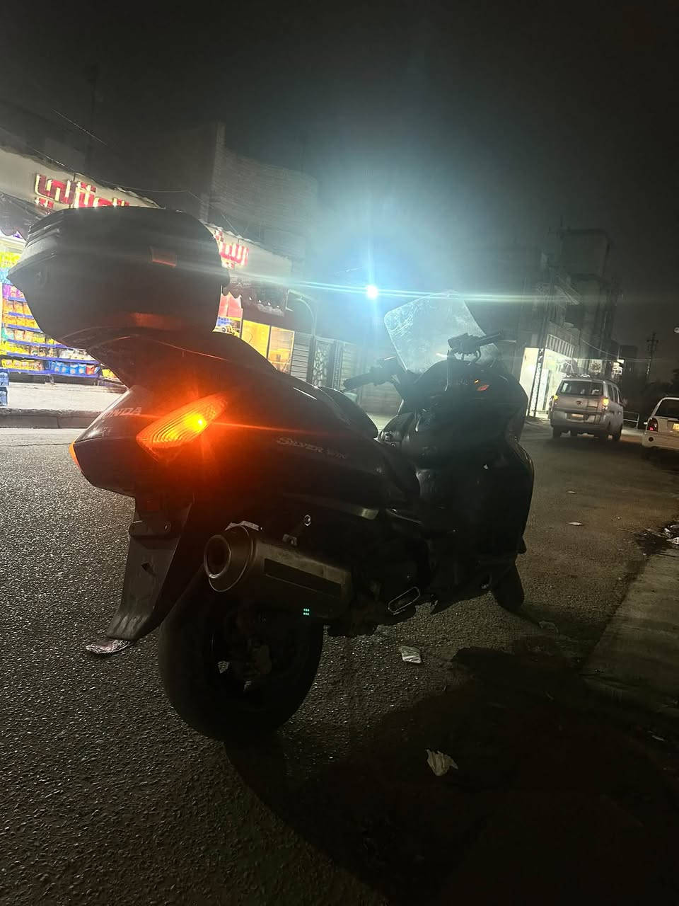 سلفر ونج • ٤٠٠ • صالنصه تي ماكس
