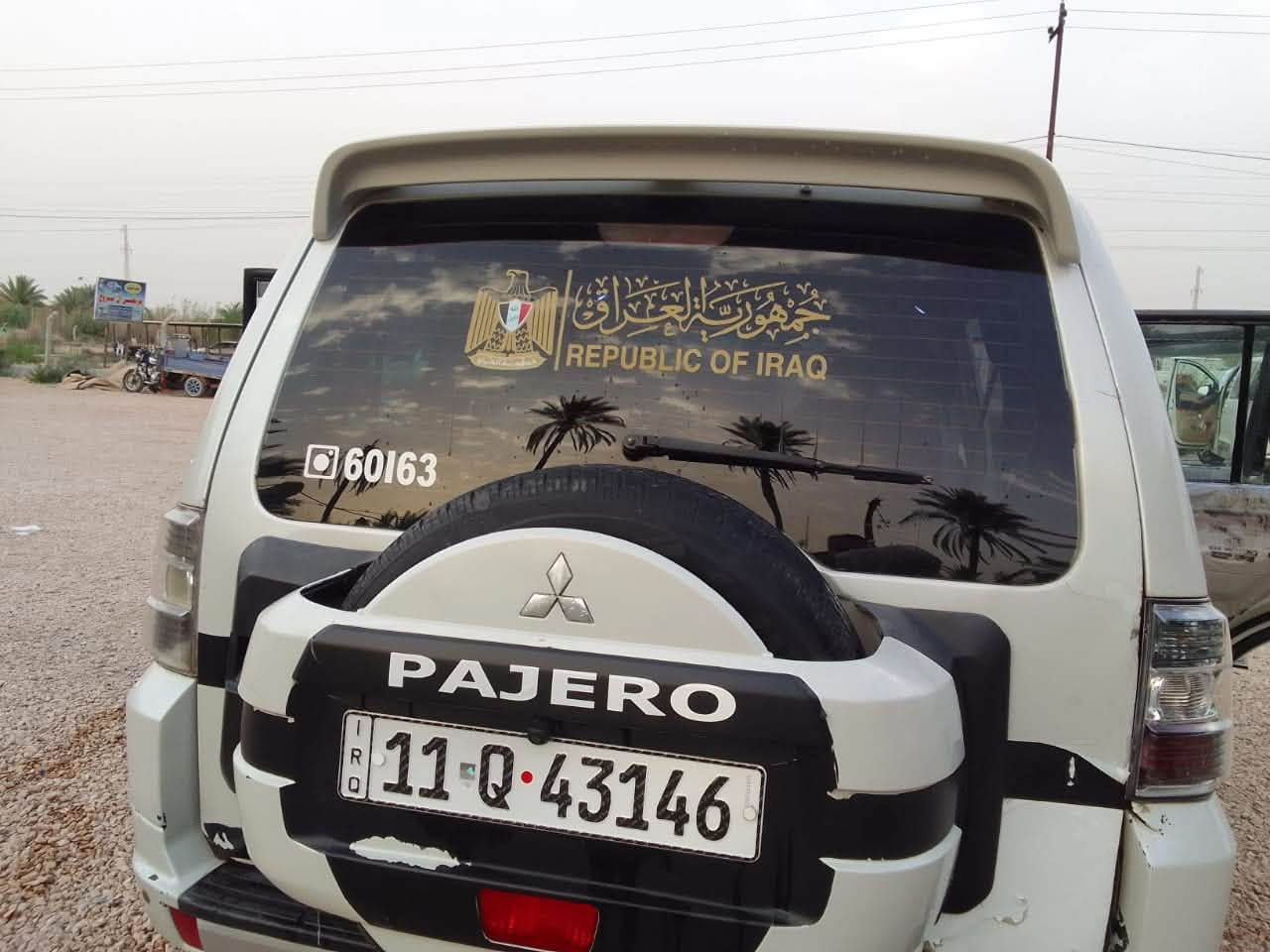 باجيرو موديل 2008 محرك 3000 مصبوغه عام بيه ضربه صفحه  حبتور
فول مواصفات رقم بغداد تحويل مباشر كير محرك تبريد حداديه جدد السعر 87 وبيه مجال ***********
