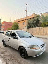 صبغ عام • محرك استره • بيها مجال