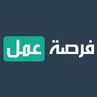 مدير مخازن • مجهز مخازن • ٥ سنوات خبرة