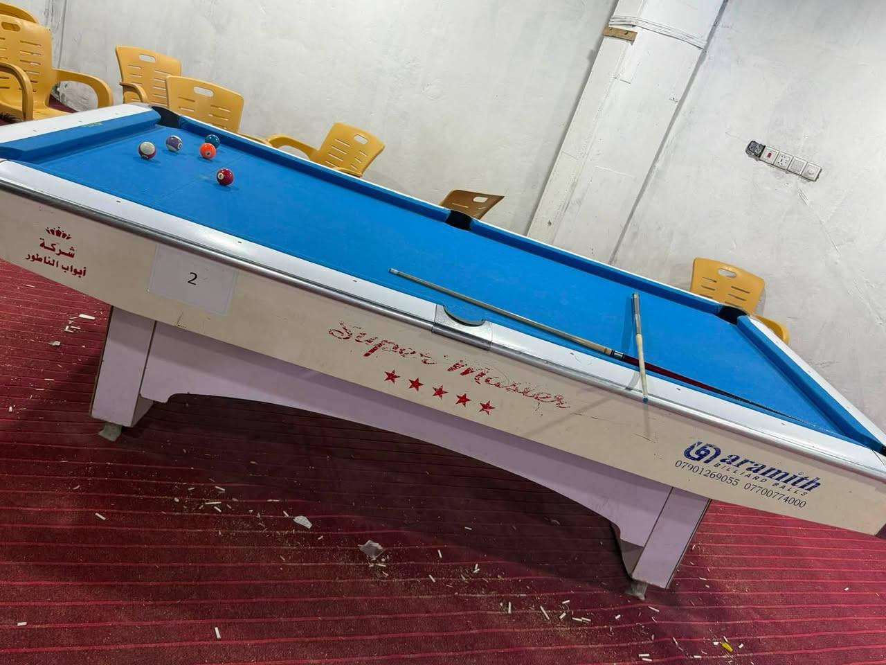 🎱 للبيع ميوزة بليارد + سنوكر

متوفر ميوزة بليارد مع سنوكر واحد 
📌 الحالة: جيدة
🎱 بليارد + سنوكر
💰 السعر: يُذكر عند التواصل
📍 المكان: كربلاء طويريج
للستفسار ، مراسلة خاص. ‭***********‬
