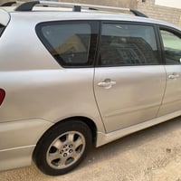 ابصم تويل • ٢٠٠١ • رقم بصره