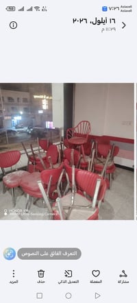 معدات مطبخ • طباخ 4 عين • كابسة نظيفة