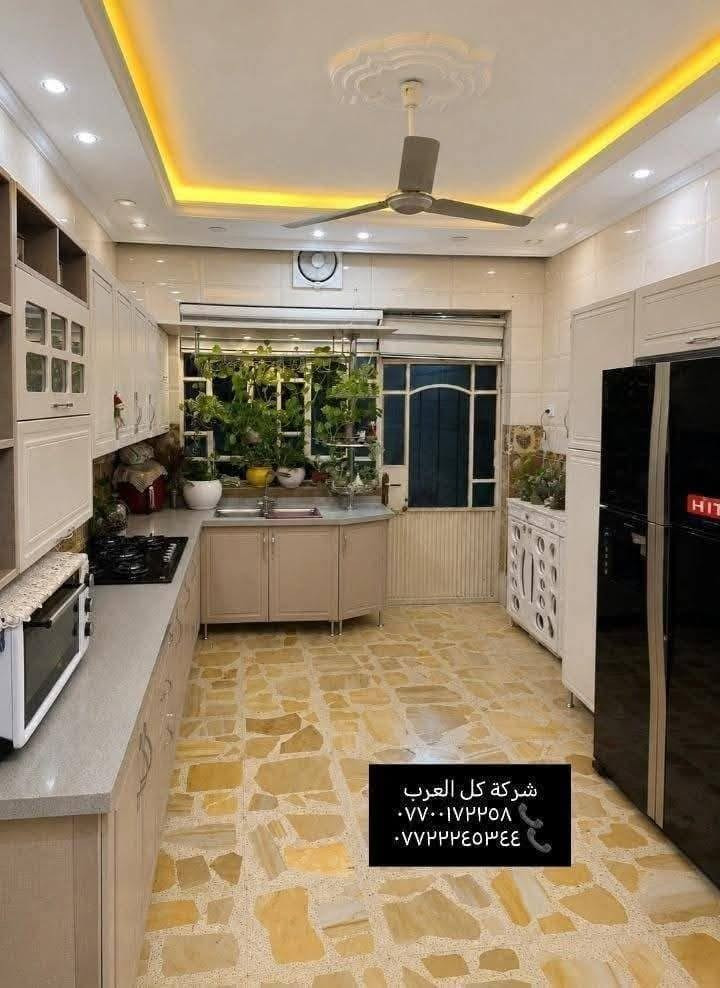 دار للبيع-موقعه البنوك الضباط موقع هادء
المساحه ( 150متر)
(الواجهه 7.5متر)(النزال 20متر)
يحتوي على :
-مدخلين
-اربعة غرف نوم.
-كراج سيارات 
-صحيات خارجيه 
-استقبال.
-مطبخ كبير أنيق اثاثه كامل حديث 
-مطبخ حار معزول 
-صاله كبيره
-حولي كبير
-ترك 
-بيتونه كبيره  
-سطحين 
ملاحظه/سنة البناء 2017
ملاحظه/لايوجد جار أمام الدار
ملاحظه/اثاث المطبخ كامل مع الدار

علماََ توجد لدينا عروض اخرى بمساحات مختلفه 

نستقبل عروضكم كافة وتسويقها مجاناََ

ونستقبل طلباتكم كافة وتوفيرها باسرع وقت 

للتواصل والاستفسار شركة كل العرب 
موقعنا-البنوك شارع الكنيسة مجاور روضه البنوك الأهلية 
أو الاتصال على الارقام:
***********
*********** 
الشركه مجاز رسميا من قبل غرفة تجارة بغداد.
شهاده وكيل عقاري معتمد من منصه عقاري

