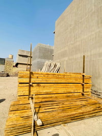 سير ٤م • لوح ٤م • سعر مناسب