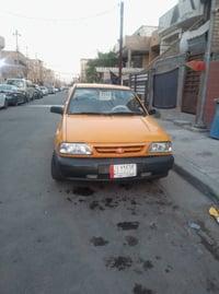 سايبه • ٢٠١٨ • تكفل غرامات