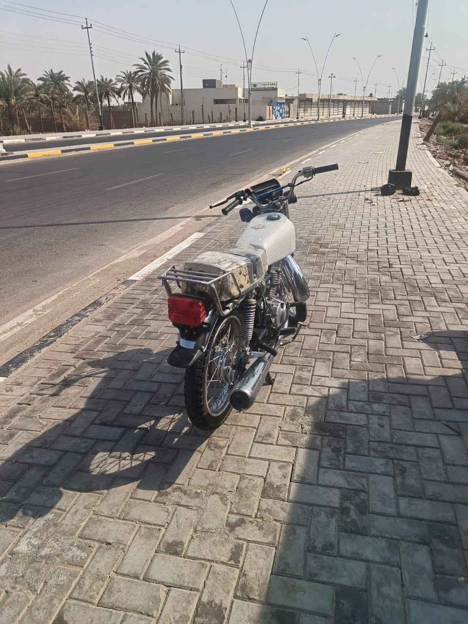 نامه • نضيفه • محركه ناعم