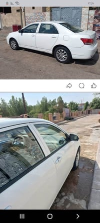 فتحة سقف • بلاد • ٢٠١٦