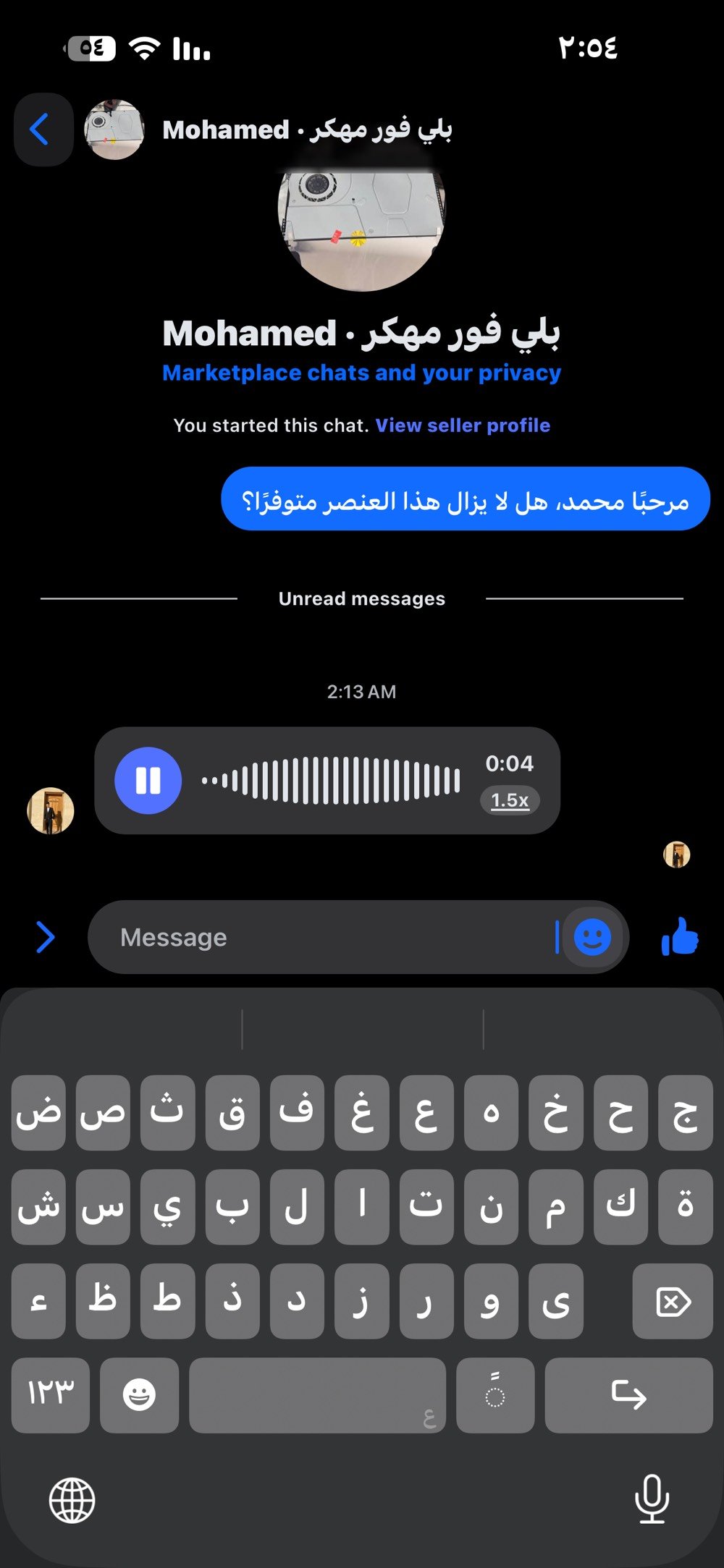بلي فور • لوك ستيكر • جويستك اقراص ثنين