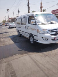 فتون  مديل 2015بسمي رقم نكليزي  مصفره من كلشي تحويل ثاني يوام  مكينه ك...