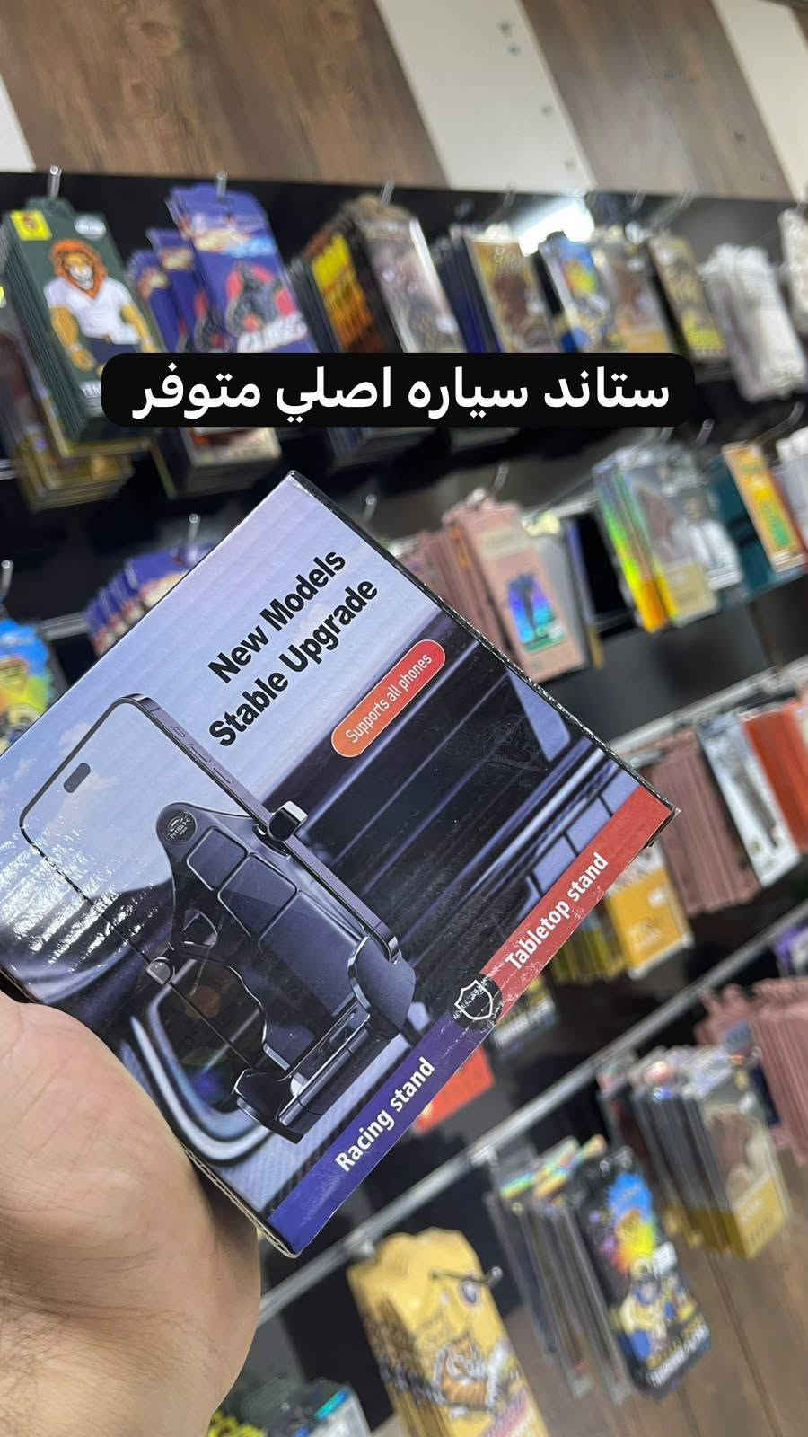 صيانة • ايربود اصلي • كفرات