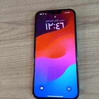 العلوان  بغداد المنصور شارع الاميرات ل يريد يرسلني واتساب 07779718010 ...