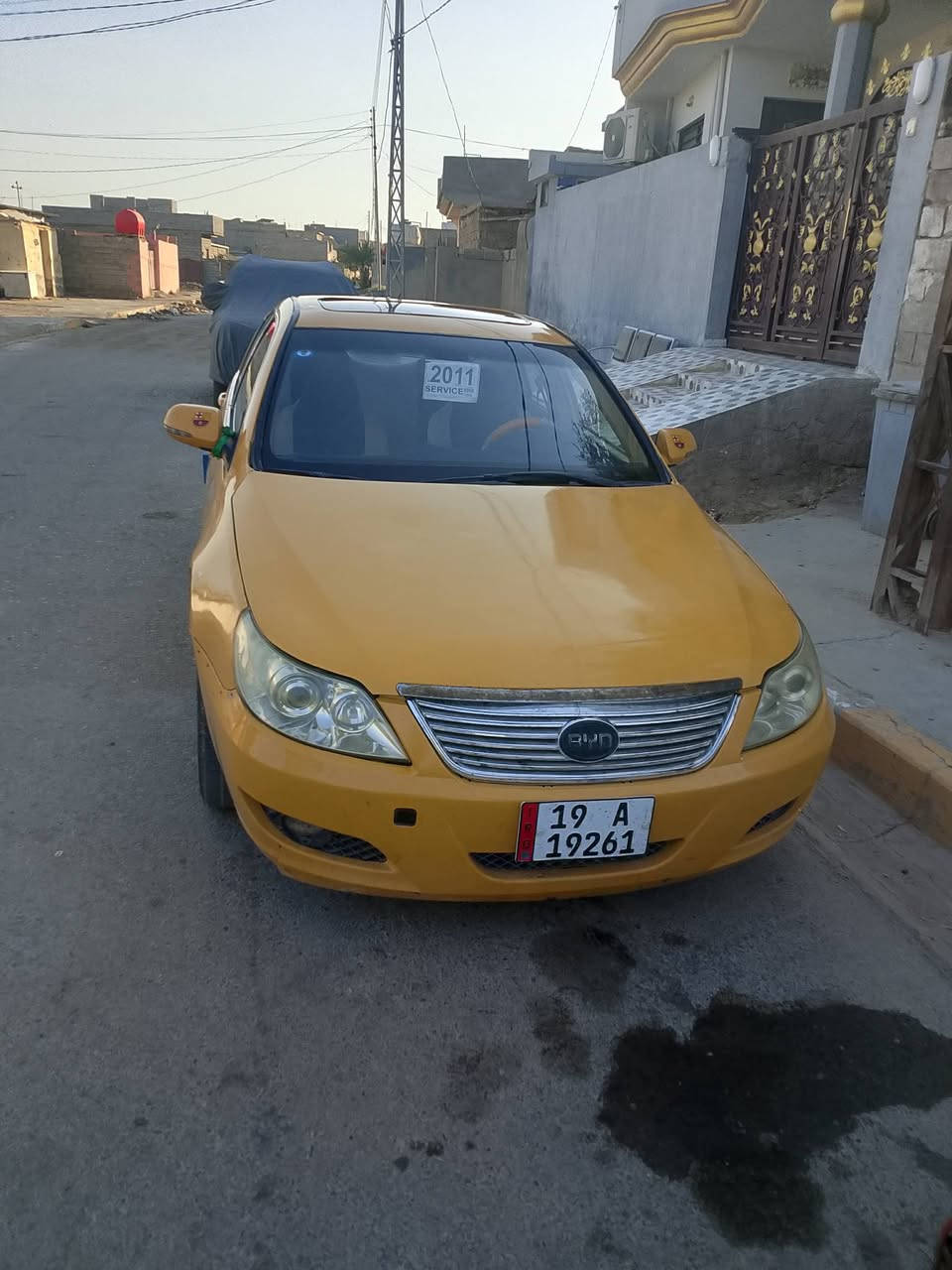 بوايدي 6 موديل 20011 بسمي مصفره هيه وغرامات سياره ناعمه وخير من الله  السعر 33 وبيه مجال حك الجية الستفسار مكان ديالى المقدادية ***********
