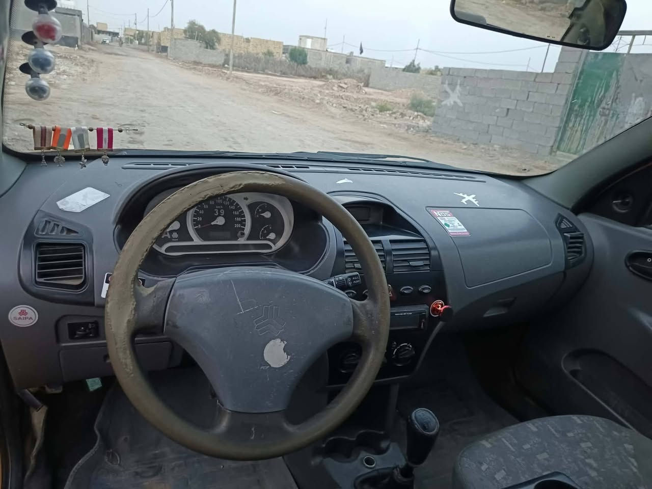 سياره طيبه • ٢٠١٥ • الديوانيه