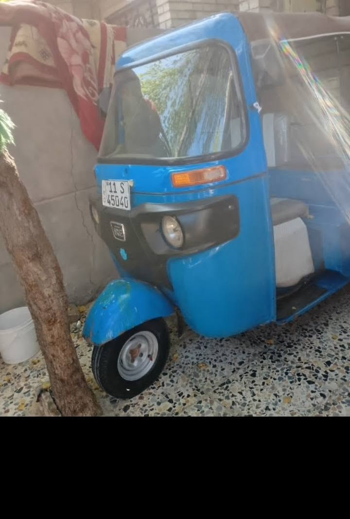 ستوته • بدون وصف