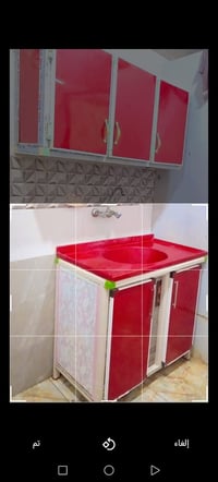 سنك • معلق • ناصريه مركز