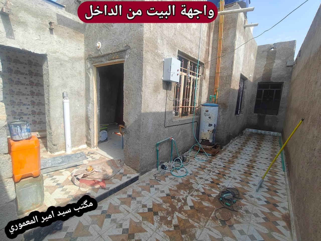 حي البلديات • ٨٦م • للبيع والايجار