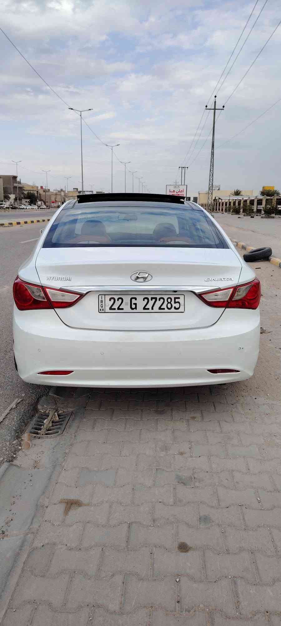 سوناتا 11 خليجي فول مواصفات عدا البصمه رقم اربيل دولي باسم شركة تحويل او مداور جاهزه كير مكينة تبريد حداديه كله جاهز 
مكاني نجف السعر 103
*********** النجف, العراق
