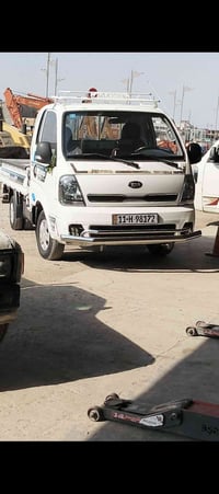 كيا 2020 • تبريد ثلج • كفالة