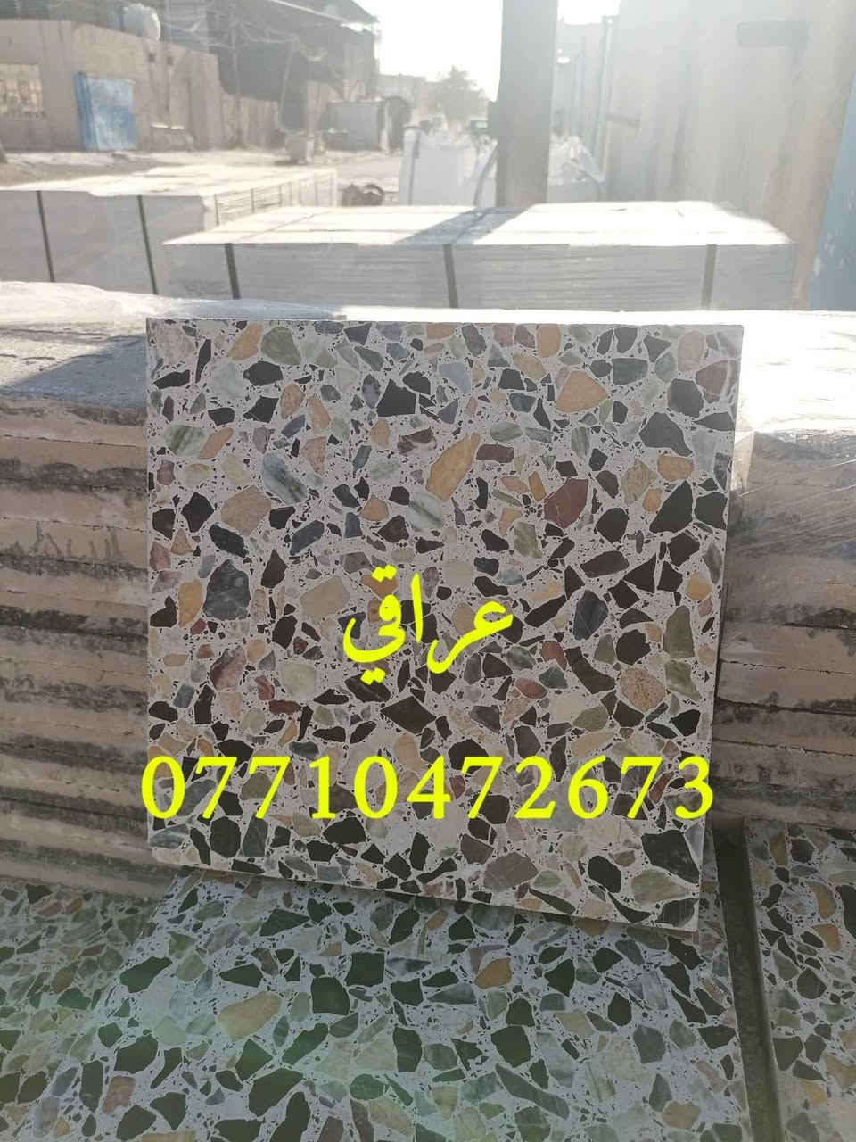 احدث المكائن🔬 .. أجود المواد 🥇🔥كاشي عراقي كاشي سليمانيه مواد درجه اولى 
الاسعار تبدأ من 8500 الى 13500 للمتر الواحد يشمل : التحميل + النقل + التفريغ
داخل بغداد .. والمحافظات تختلف .. اتصل 🤙 او ارسل صورة المنتج مع الكمية لمعرفة السعر بالمضبوط 

*********** بغداد, العراق
