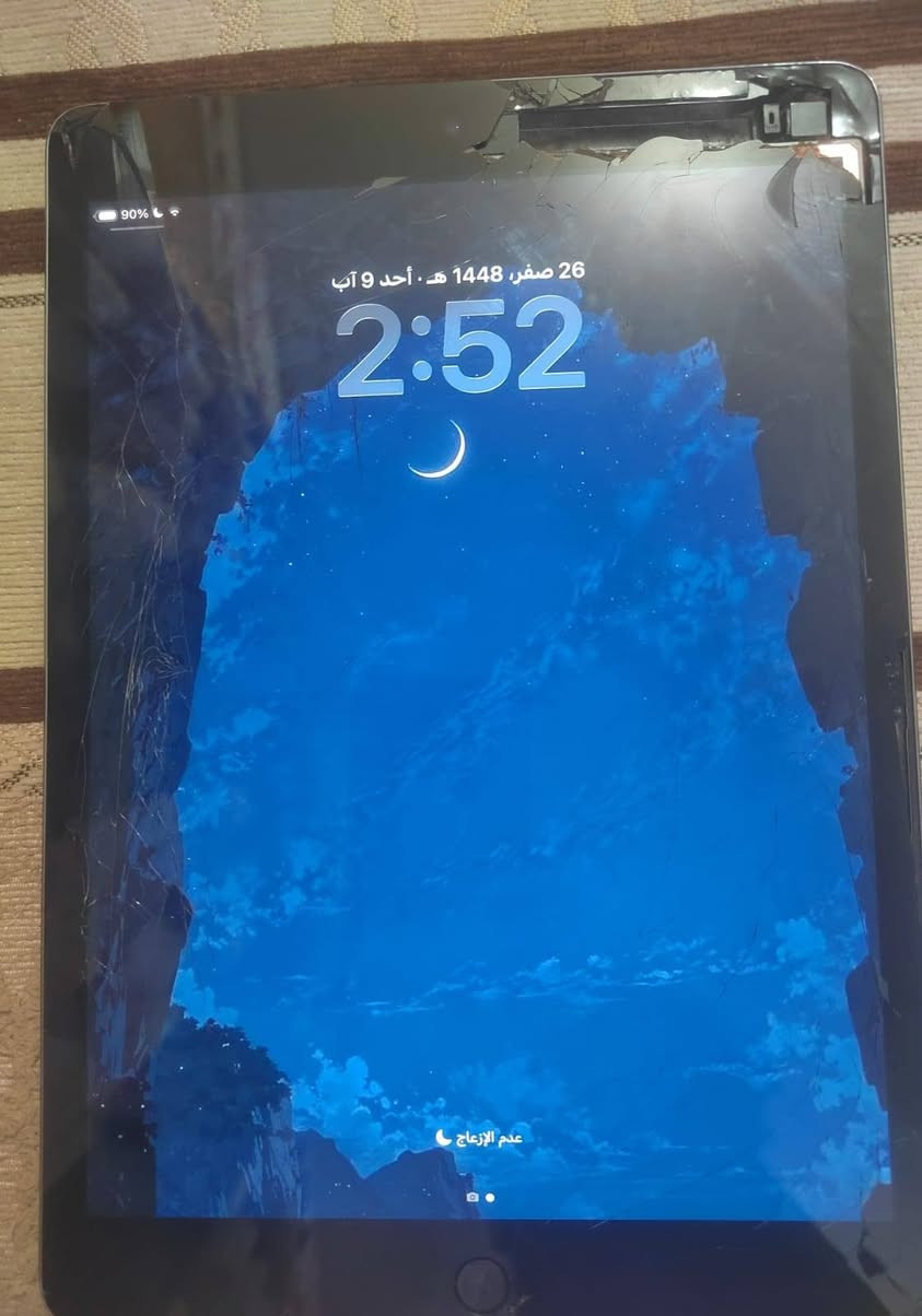 ايباد 9 ذاكرة 64 بطارية 89 شاشته مكسورة فقط يشتغل بس يحتاج تبديل شاشة كارتونه موجود
مكاني ميسان العمارة

الاستفسار واتساب ***********
