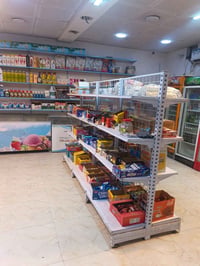 اسواق بغداد للبيع العنوان الكماليه البستان الرقم 07763638754