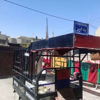 نضيف حيل • خفيف • تصميم سليمانيه