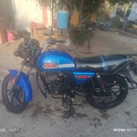 دايون نفخ • موديل 20 • اوراق اصولي