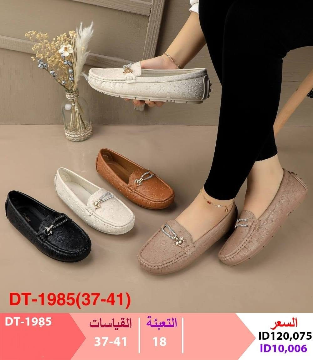 #مستــــــــمرون_بالابـــــــــداع
جملـــــــــــــــــة فقـــط#داخل العراق
***********
https://chat.whatsapp.com/K71DpOkJwpe9LAjicKOxm5
قــــنـــــاة الـــتــلـيكـــرام:
https://t.me/Oline1
