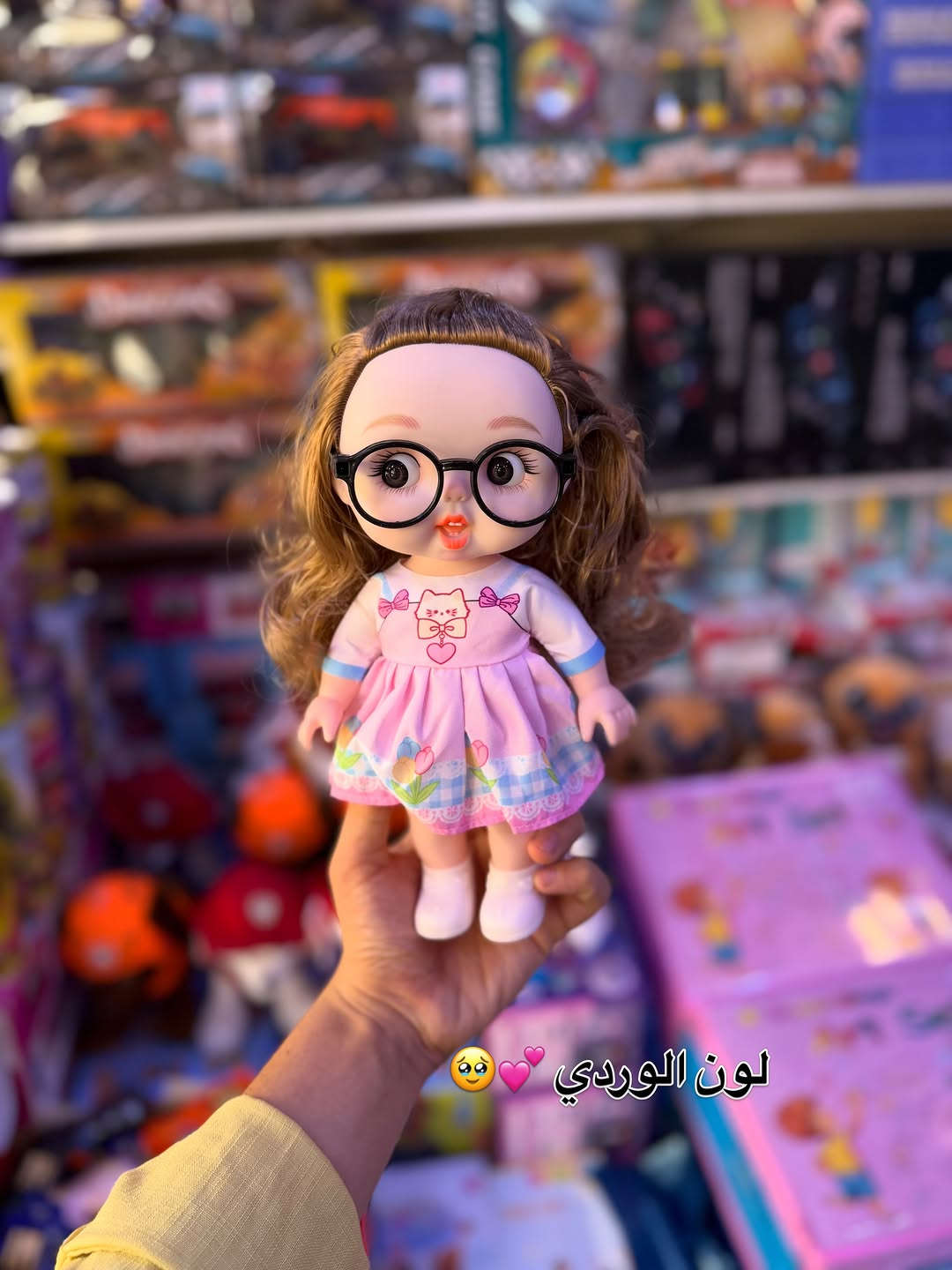 وجهة البوست الشخص المفضل 
وخلي يهديلك هيج لعابه اتموت 😭💕
سعرها بسيط بس جمالها قوي ❤️‍🔥
لعابه نضارة ب الوان مختلفه 
توصيل لكل محافظات العراق 🇮🇶 
لتنسى موقعنا. 📍
🤩 كربلاء. شارع العلقمي.مقابيل فندق شمس كربلاء الدولي ✨
سعر قطعه 5 الف. 
#العاب_مشتاق_الموسوي #هداية #هدية #اكسبلور #explorar

نص مكتوب في الصور:
- الله باعو الجمال 🥺💕 دزيلة بوست خلي يجيب لج وحده منهم
- اقلب صورة وشوفو بقية الوان ❤️‍🔥
- ايخبل هاذه الون 💚🥺
- 🥺💕 لون الوردي
- هاذه آلون ايجن 🤩
- الله باعووو و الجمال 🥺💞