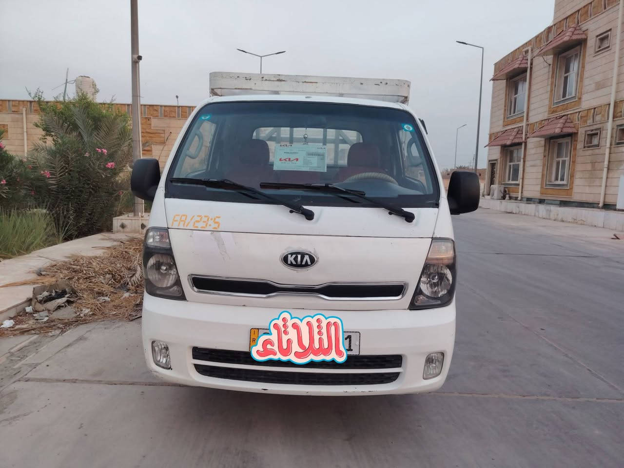 ٢٠١٧ • مكينة ٢٧٠٠ • مجدد ٢٠٢٨