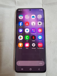 جالاكسي S21 • 5G • بغداد