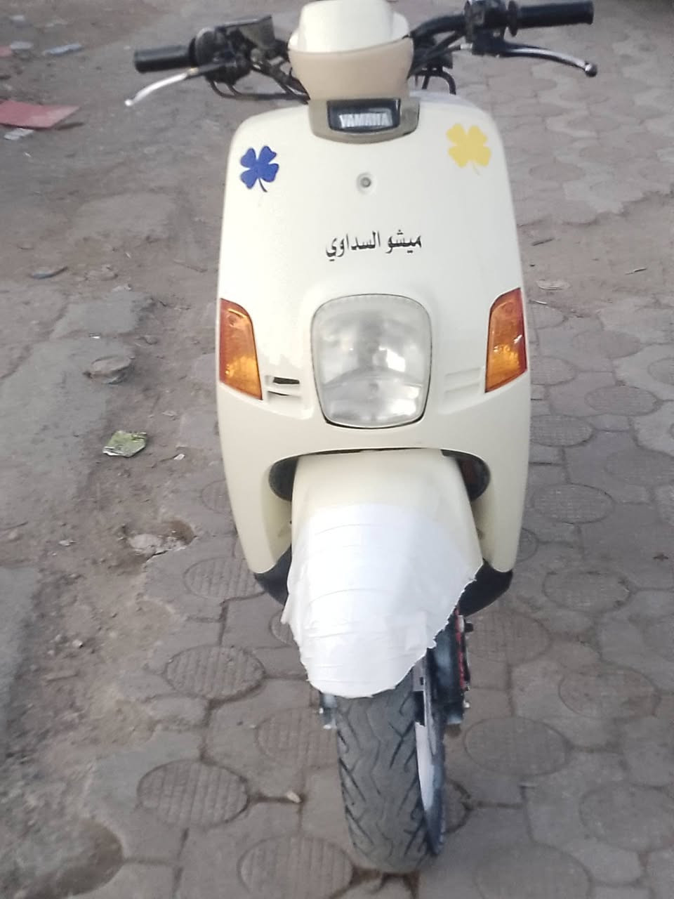 سلام عليكم دراجه لبيع نوع بوليس الدراجه كفاله عام وسعر 600وبيه مجال شي قليلرقم الهاتف ***********
