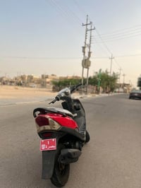 ماكس عدلة • بوشه ٥٥ • مامفتوحه