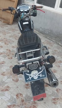 ٤گير • ٢٠٢٤ • اوراق