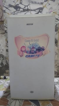 ثلاجه صغيرة • بيه مجال