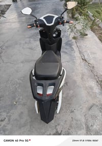 سكنس • بطاريات جديده • بصمه