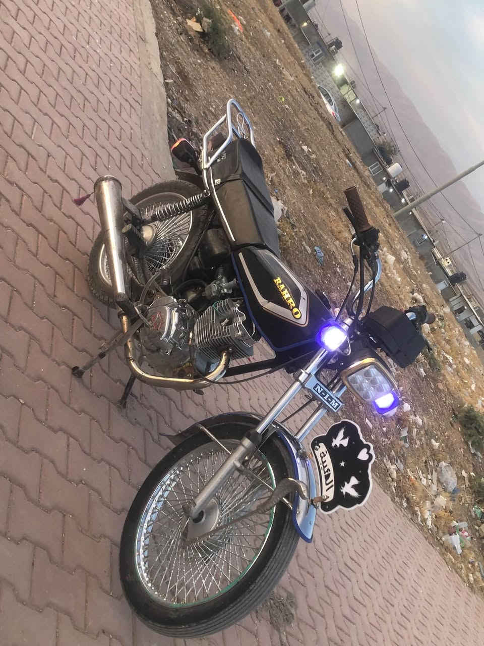روبار • ٢٠١٦ • نظيف