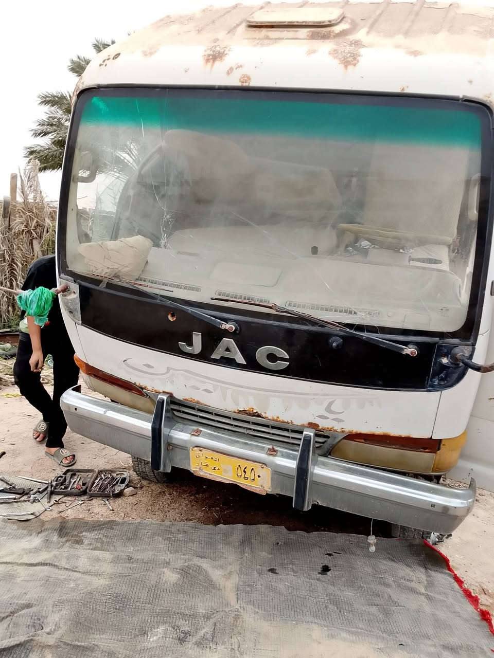 جاك • تفصيخ • قلاب